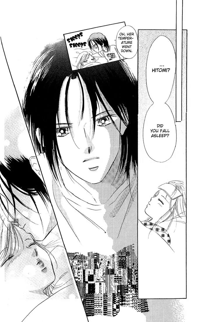 Tsuki ni Kiss no Hanataba wo Chapter 10 page 26 - Chapter 10