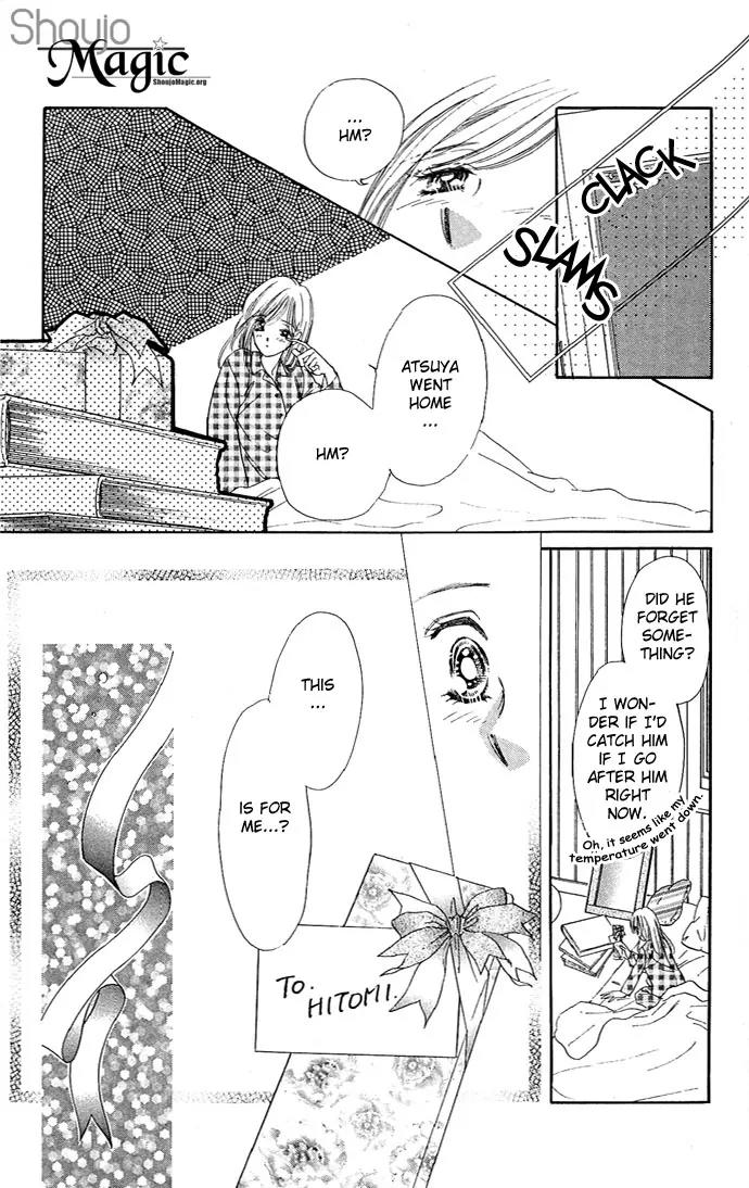 Tsuki ni Kiss no Hanataba wo Chapter 10 page 27 - Chapter 10