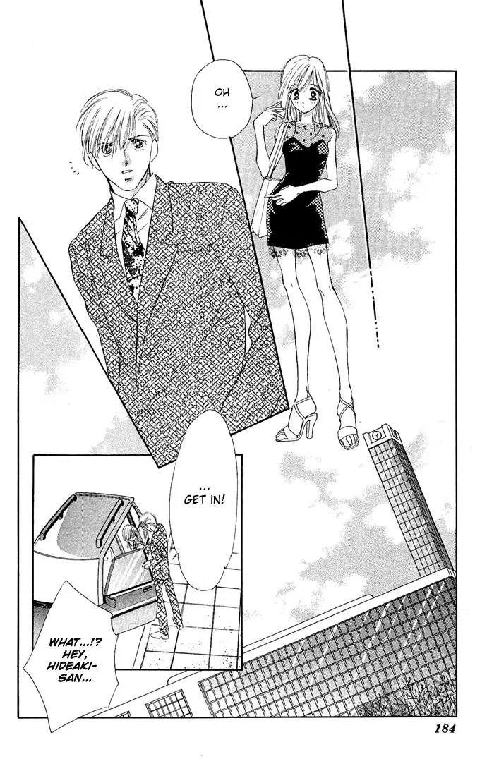Tsuki ni Kiss no Hanataba wo Chapter 10 page 30 - Chapter 10