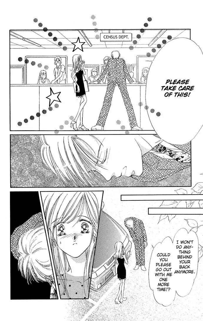 Tsuki ni Kiss no Hanataba wo Chapter 10 page 32 - Chapter 10