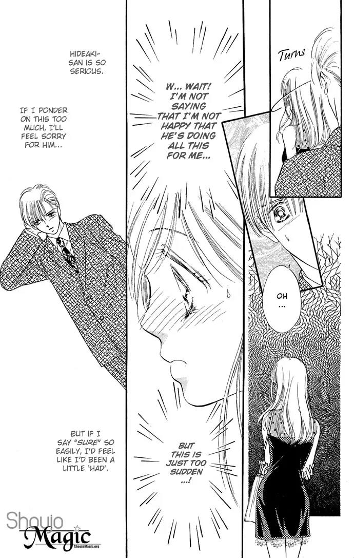 Tsuki ni Kiss no Hanataba wo Chapter 10 page 33 - Chapter 10
