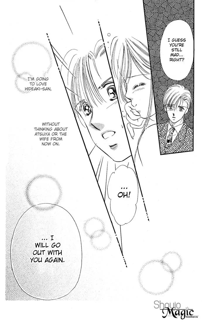 Tsuki ni Kiss no Hanataba wo Chapter 10 page 34 - Chapter 10