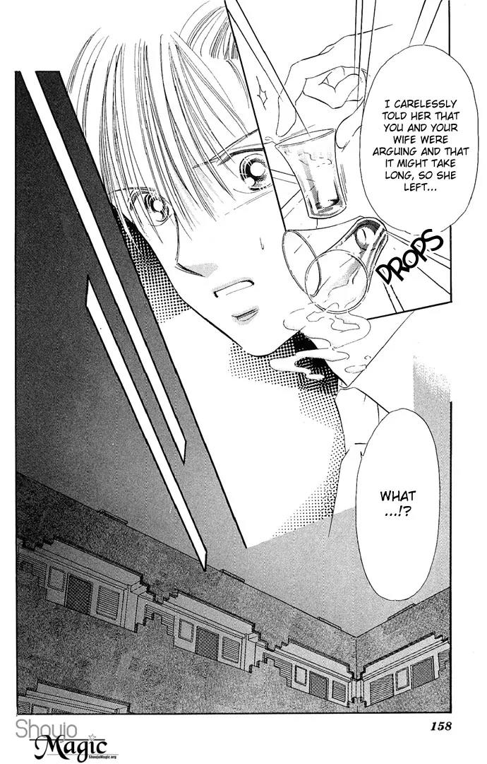 Tsuki ni Kiss no Hanataba wo Chapter 10 page 4 - Chapter 10