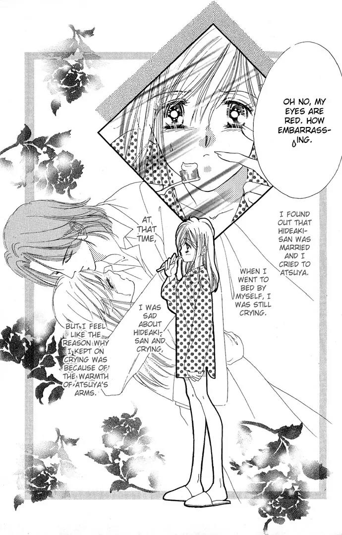 Tsuki ni Kiss no Hanataba wo Chapter 10 page 5 - Chapter 10