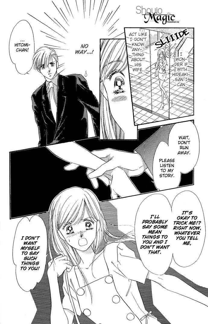 Tsuki ni Kiss no Hanataba wo Chapter 10 page 6 - Chapter 10