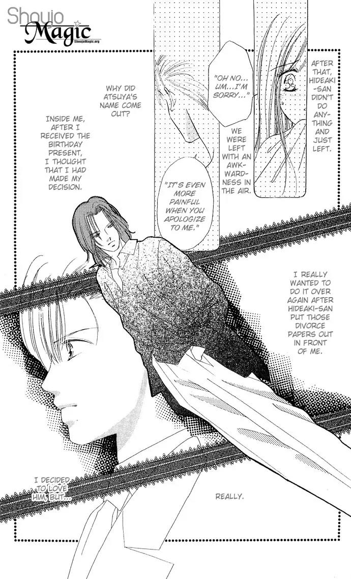 Tsuki ni Kiss no Hanataba wo Chapter 11 page 12 - Chapter 11