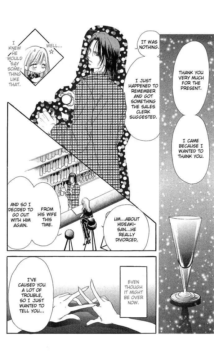 Tsuki ni Kiss no Hanataba wo Chapter 11 page 14 - Chapter 11