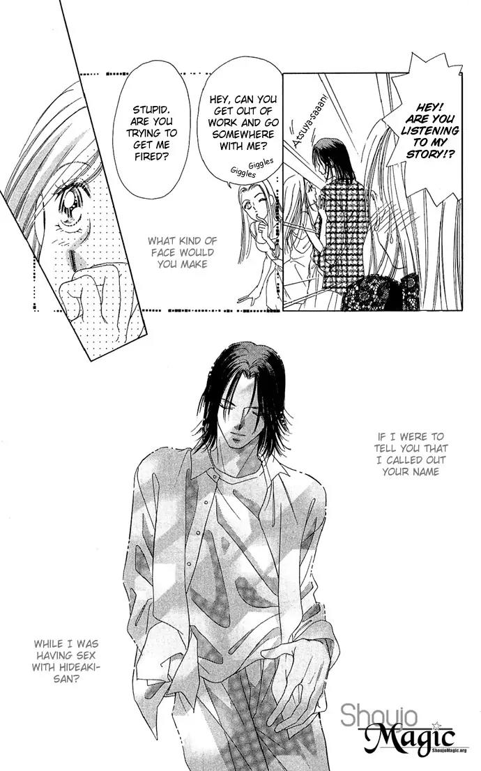 Tsuki ni Kiss no Hanataba wo Chapter 11 page 15 - Chapter 11