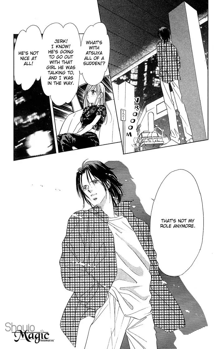 Tsuki ni Kiss no Hanataba wo Chapter 11 page 17 - Chapter 11