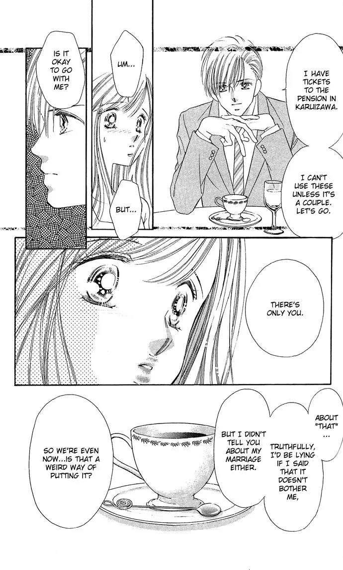 Tsuki ni Kiss no Hanataba wo Chapter 11 page 20 - Chapter 11