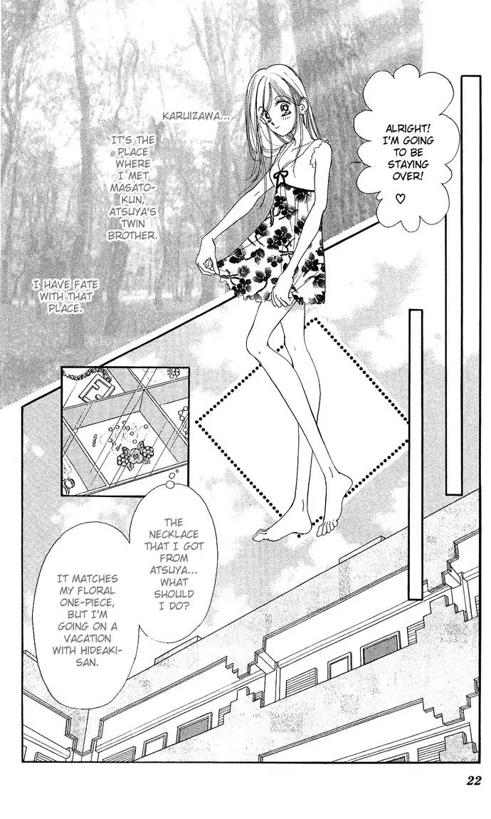 Tsuki ni Kiss no Hanataba wo Chapter 11 page 22 - Chapter 11