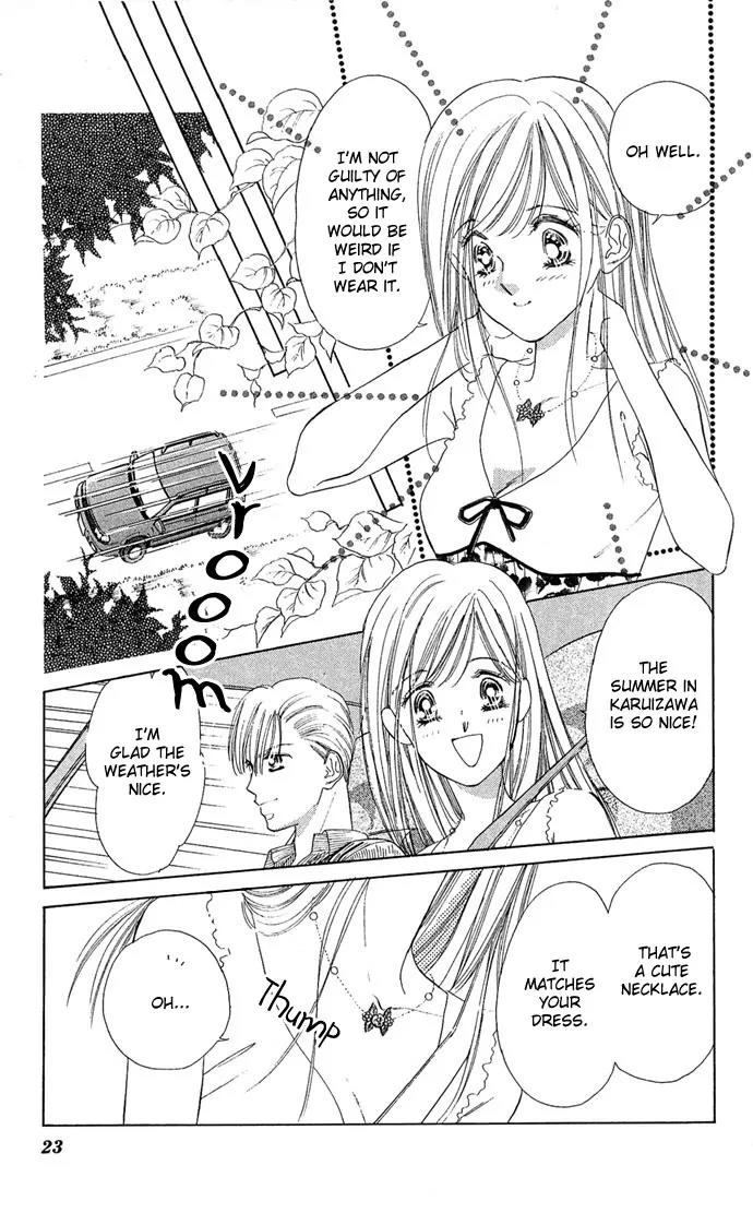 Tsuki ni Kiss no Hanataba wo Chapter 11 page 23 - Chapter 11