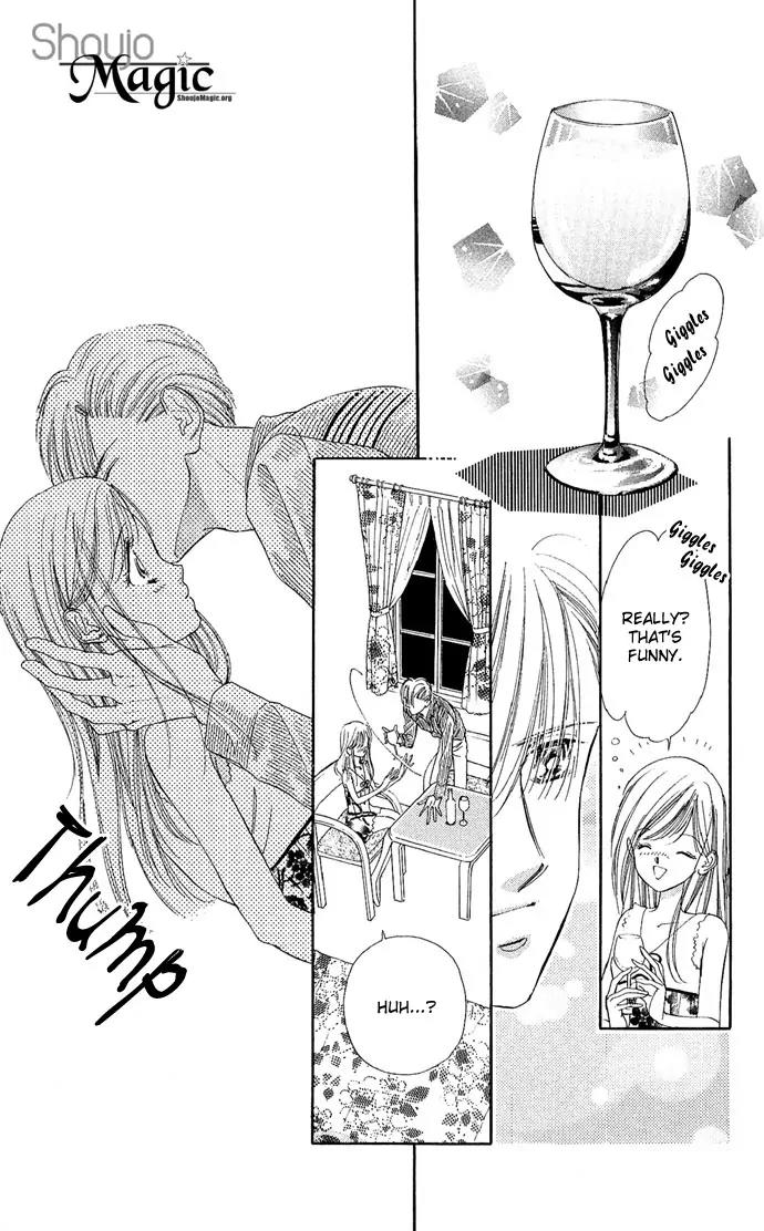Tsuki ni Kiss no Hanataba wo Chapter 11 page 25 - Chapter 11