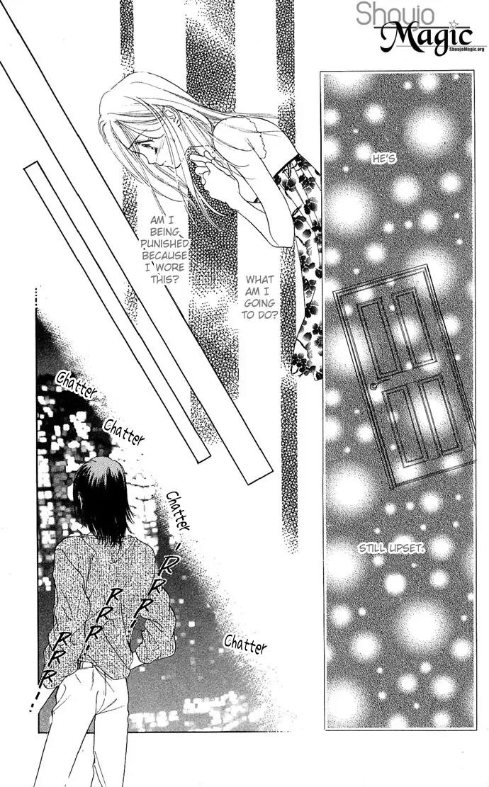 Tsuki ni Kiss no Hanataba wo Chapter 11 page 29 - Chapter 11
