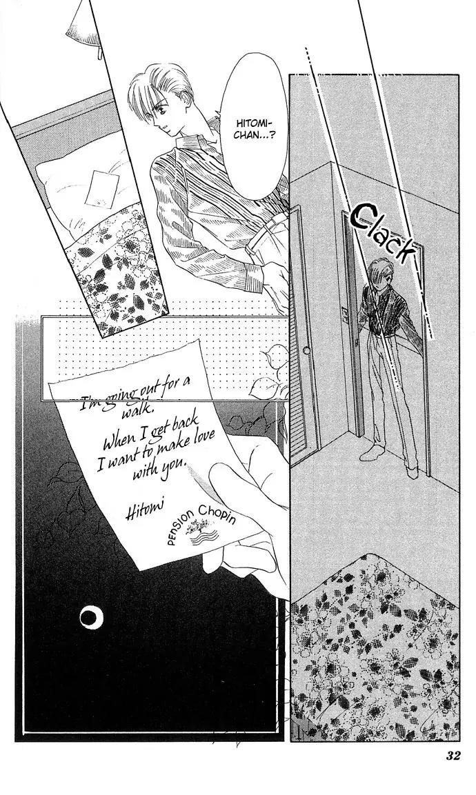 Tsuki ni Kiss no Hanataba wo Chapter 11 page 32 - Chapter 11
