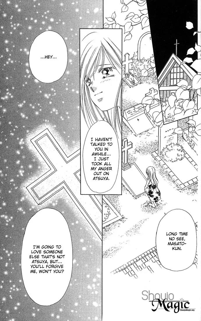 Tsuki ni Kiss no Hanataba wo Chapter 11 page 33 - Chapter 11