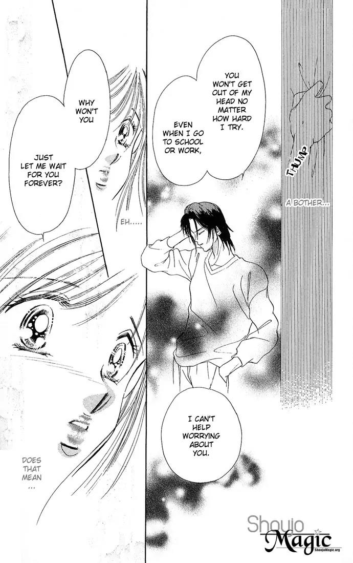 Tsuki ni Kiss no Hanataba wo Chapter 11 page 42 - Chapter 11