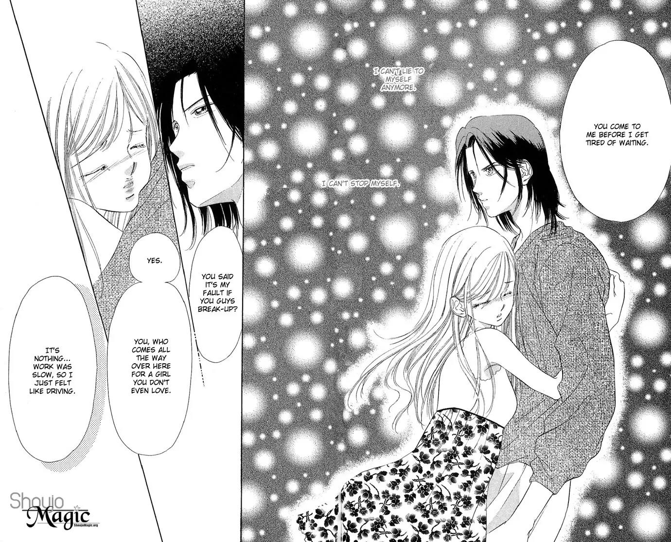 Tsuki ni Kiss no Hanataba wo Chapter 11 page 43 - Chapter 11