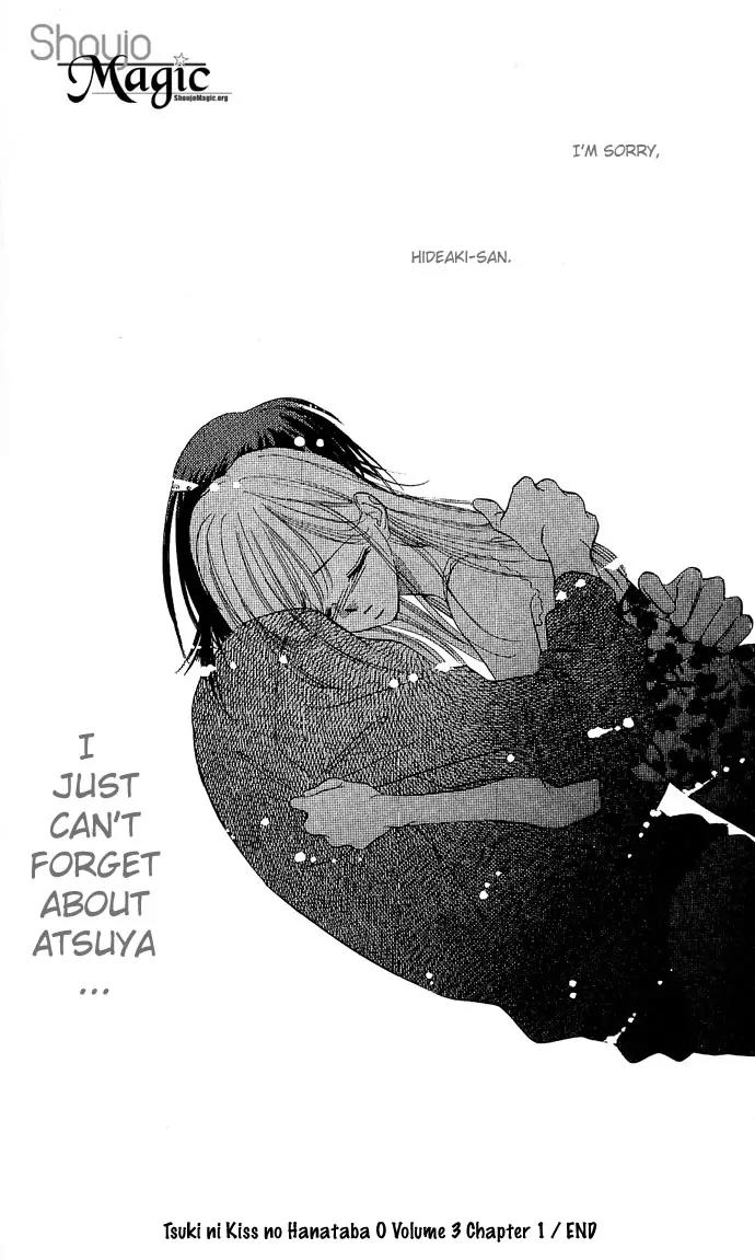 Tsuki ni Kiss no Hanataba wo Chapter 11 page 45 - Chapter 11