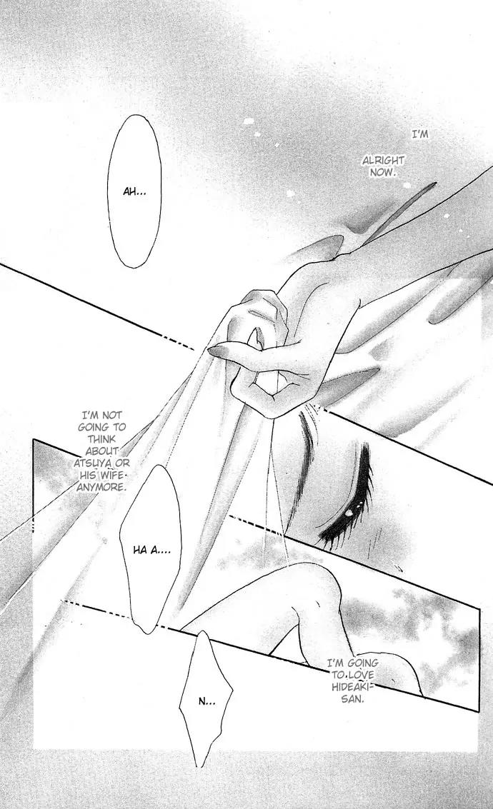 Tsuki ni Kiss no Hanataba wo Chapter 11 page 6 - Chapter 11