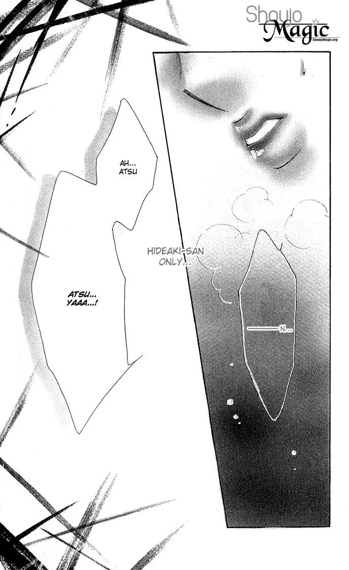 Tsuki ni Kiss no Hanataba wo Chapter 11 page 7 - Chapter 11