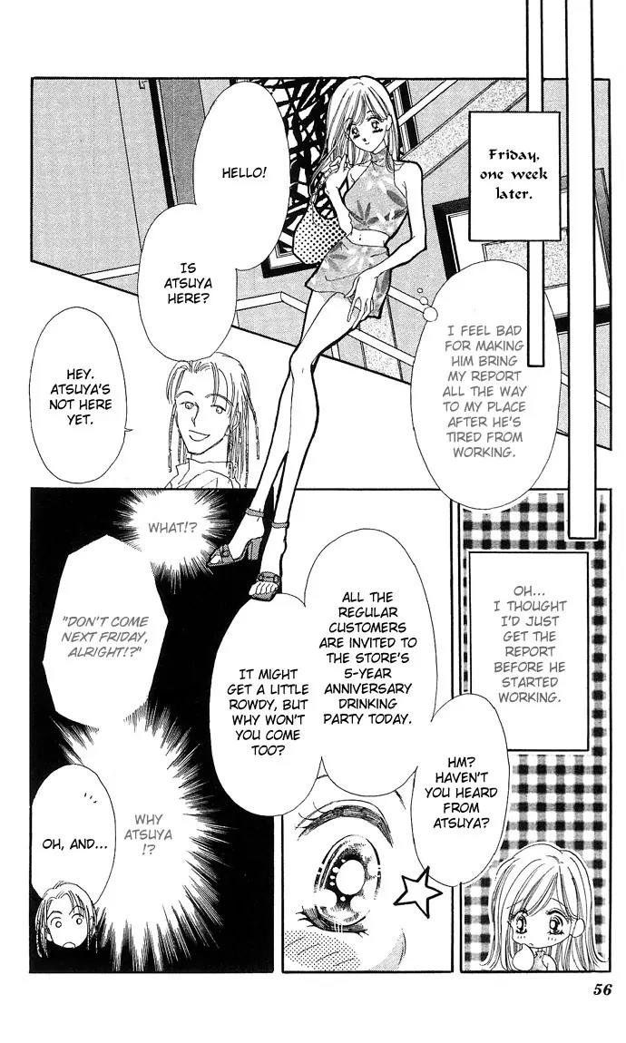 Tsuki ni Kiss no Hanataba wo Chapter 12 page 10 - Chapter 12