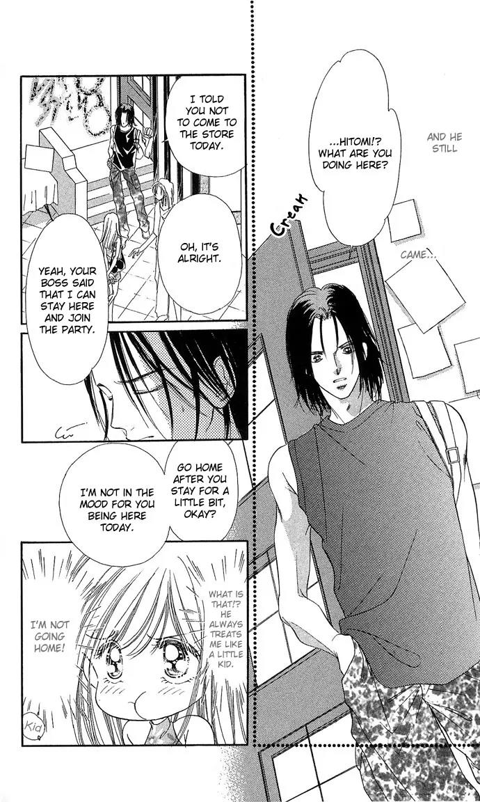 Tsuki ni Kiss no Hanataba wo Chapter 12 page 12 - Chapter 12