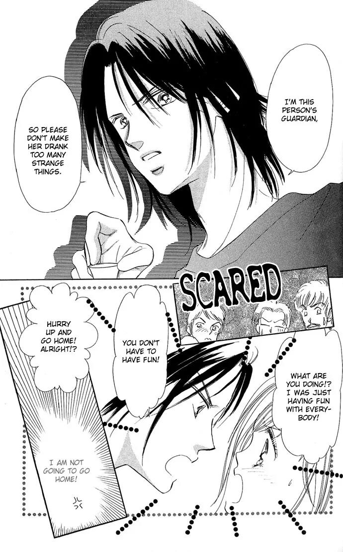 Tsuki ni Kiss no Hanataba wo Chapter 12 page 15 - Chapter 12