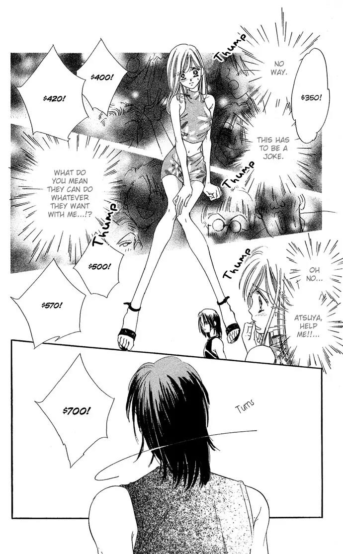 Tsuki ni Kiss no Hanataba wo Chapter 12 page 18 - Chapter 12