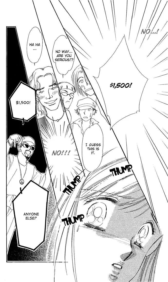 Tsuki ni Kiss no Hanataba wo Chapter 12 page 20 - Chapter 12