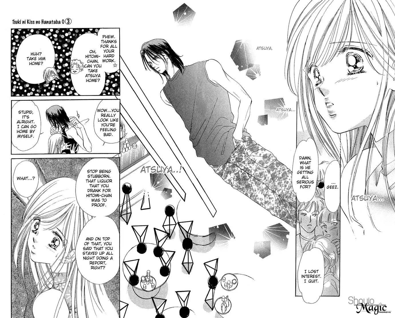 Tsuki ni Kiss no Hanataba wo Chapter 12 page 24 - Chapter 12