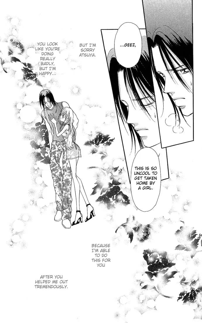 Tsuki ni Kiss no Hanataba wo Chapter 12 page 26 - Chapter 12