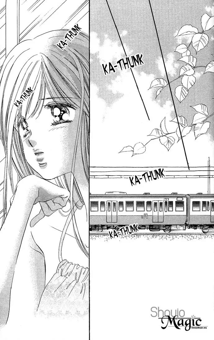 Tsuki ni Kiss no Hanataba wo Chapter 12 page 3 - Chapter 12