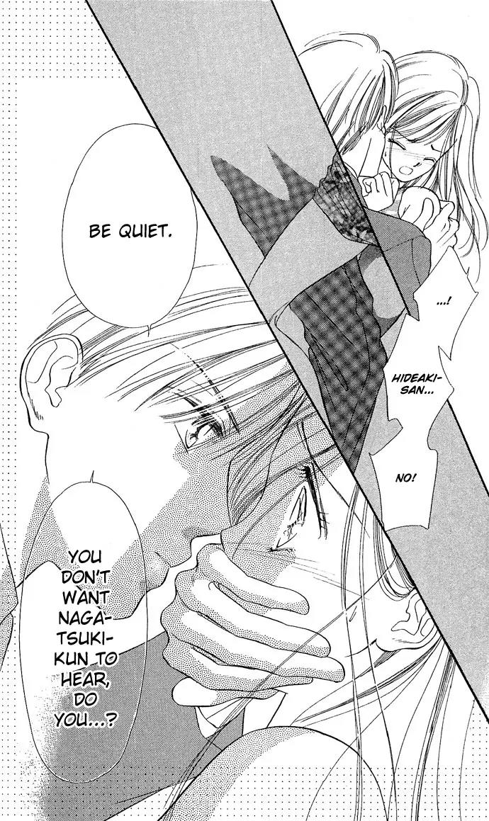 Tsuki ni Kiss no Hanataba wo Chapter 12 page 32 - Chapter 12