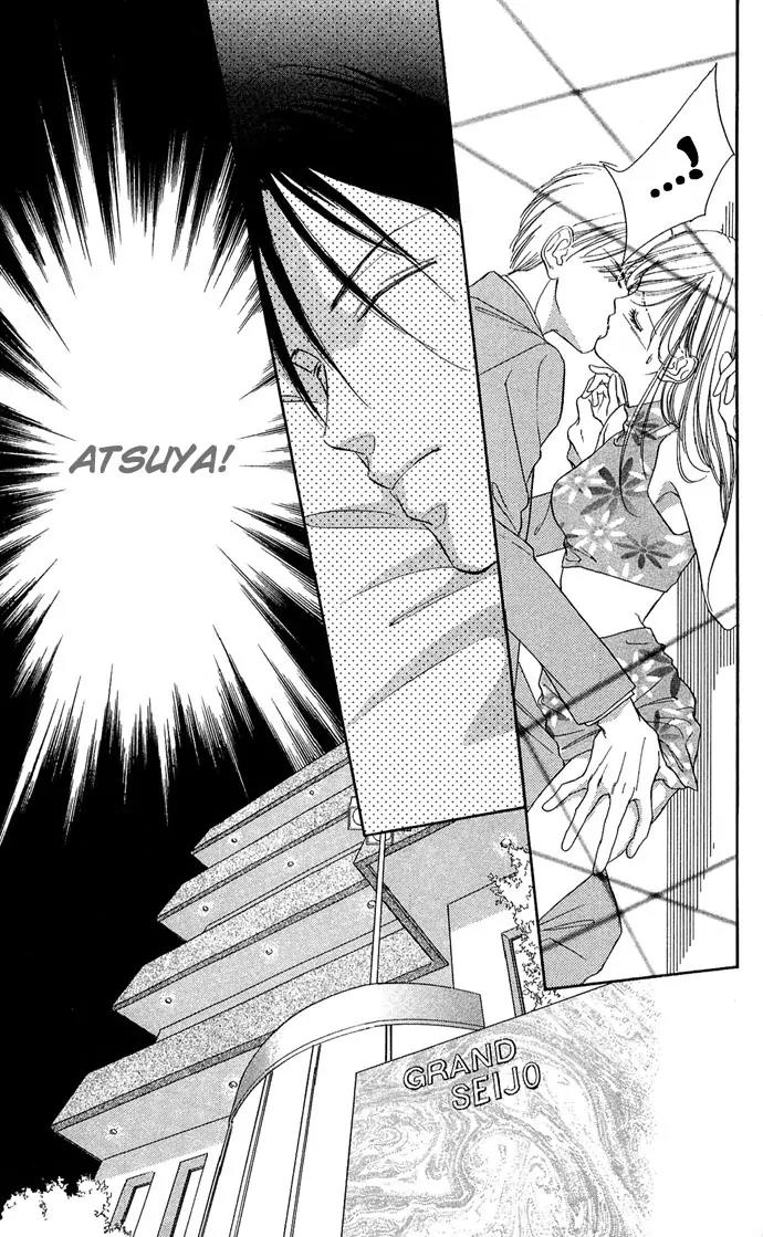 Tsuki ni Kiss no Hanataba wo Chapter 12 page 33 - Chapter 12