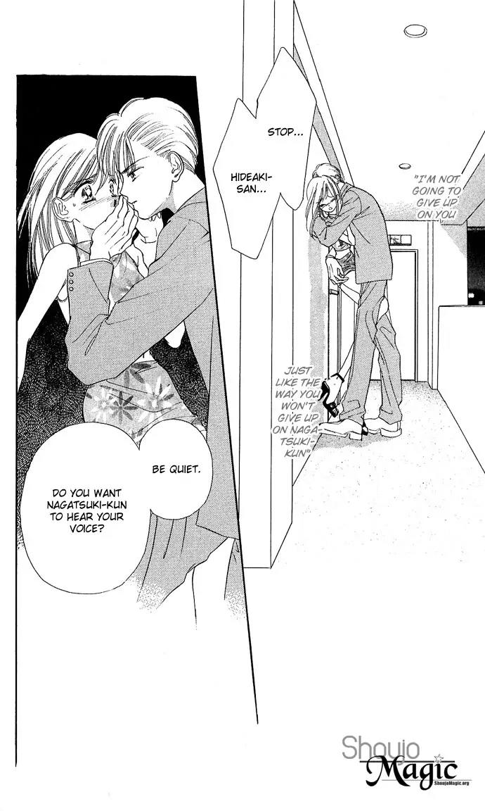 Tsuki ni Kiss no Hanataba wo Chapter 12 page 34 - Chapter 12
