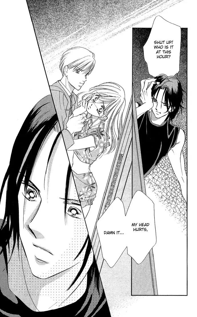 Tsuki ni Kiss no Hanataba wo Chapter 12 page 37 - Chapter 12