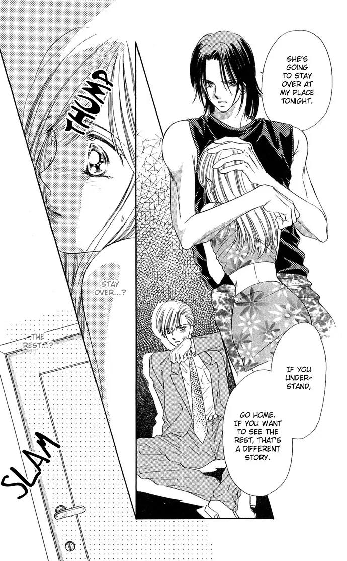 Tsuki ni Kiss no Hanataba wo Chapter 12 page 39 - Chapter 12