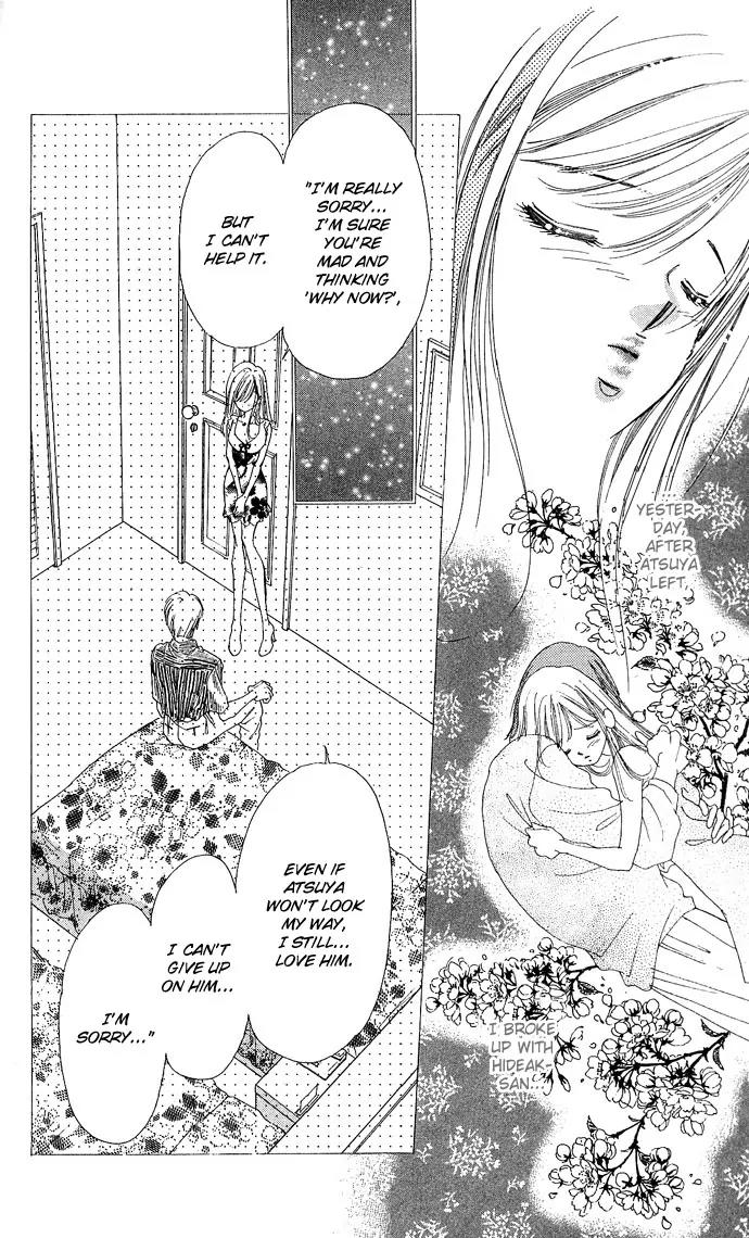 Tsuki ni Kiss no Hanataba wo Chapter 12 page 4 - Chapter 12