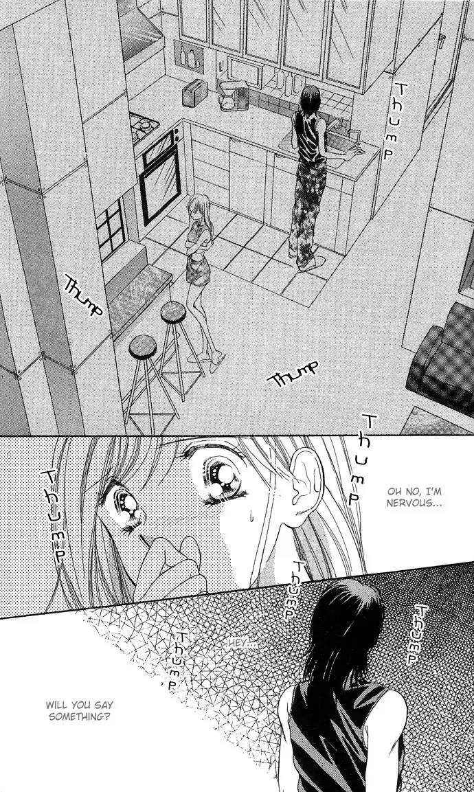 Tsuki ni Kiss no Hanataba wo Chapter 12 page 40 - Chapter 12