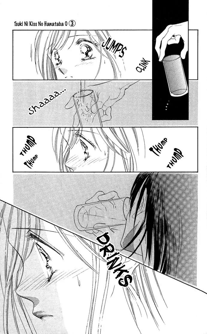 Tsuki ni Kiss no Hanataba wo Chapter 12 page 41 - Chapter 12