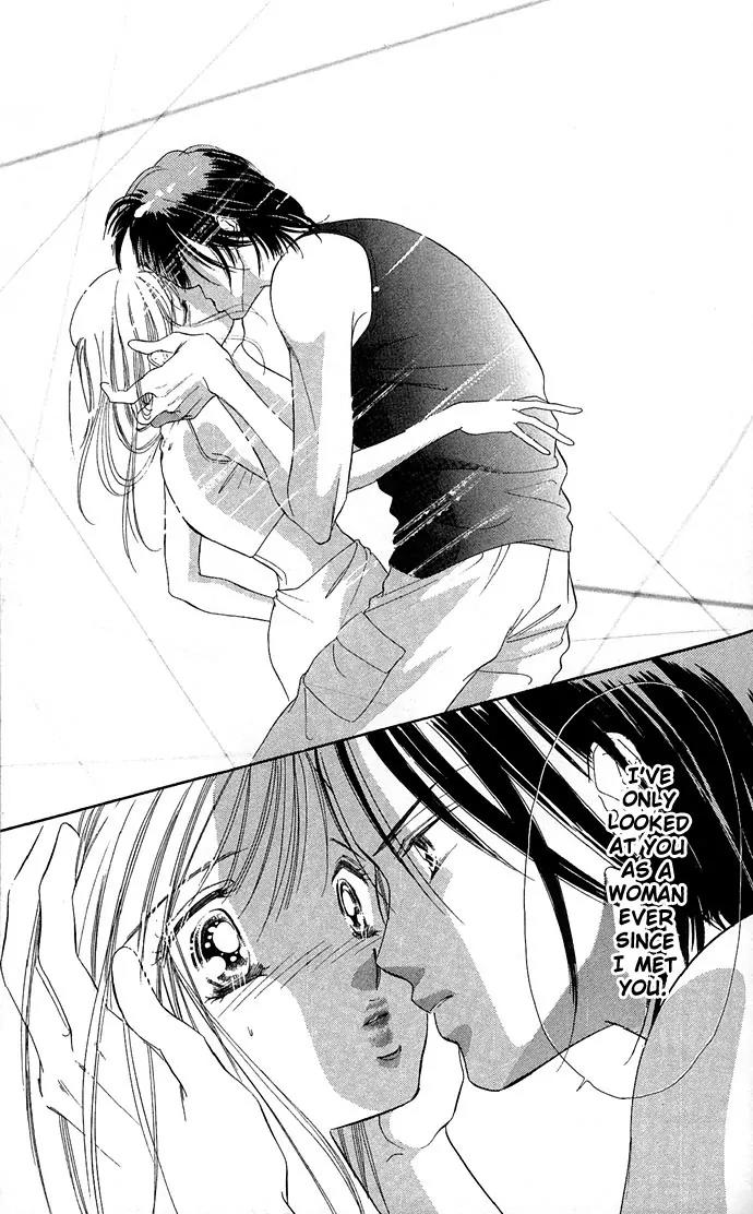 Tsuki ni Kiss no Hanataba wo Chapter 12 page 45 - Chapter 12