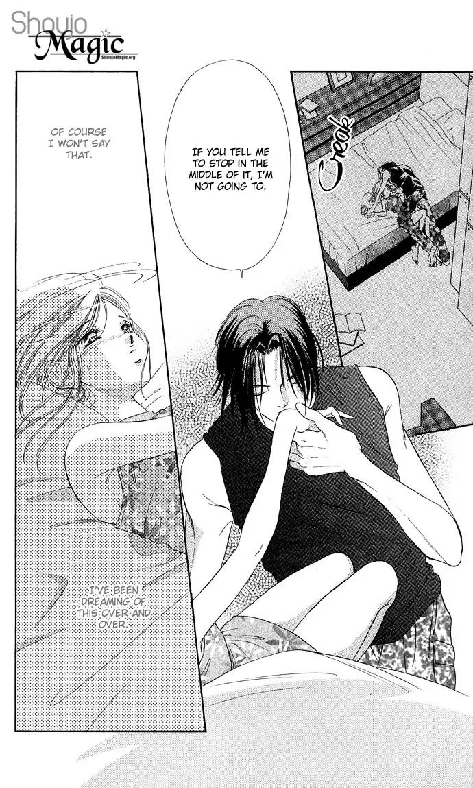 Tsuki ni Kiss no Hanataba wo Chapter 12 page 46 - Chapter 12