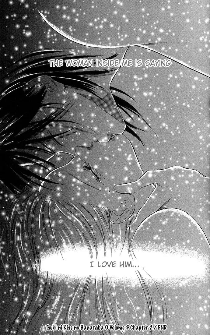 Tsuki ni Kiss no Hanataba wo Chapter 12 page 49 - Chapter 12
