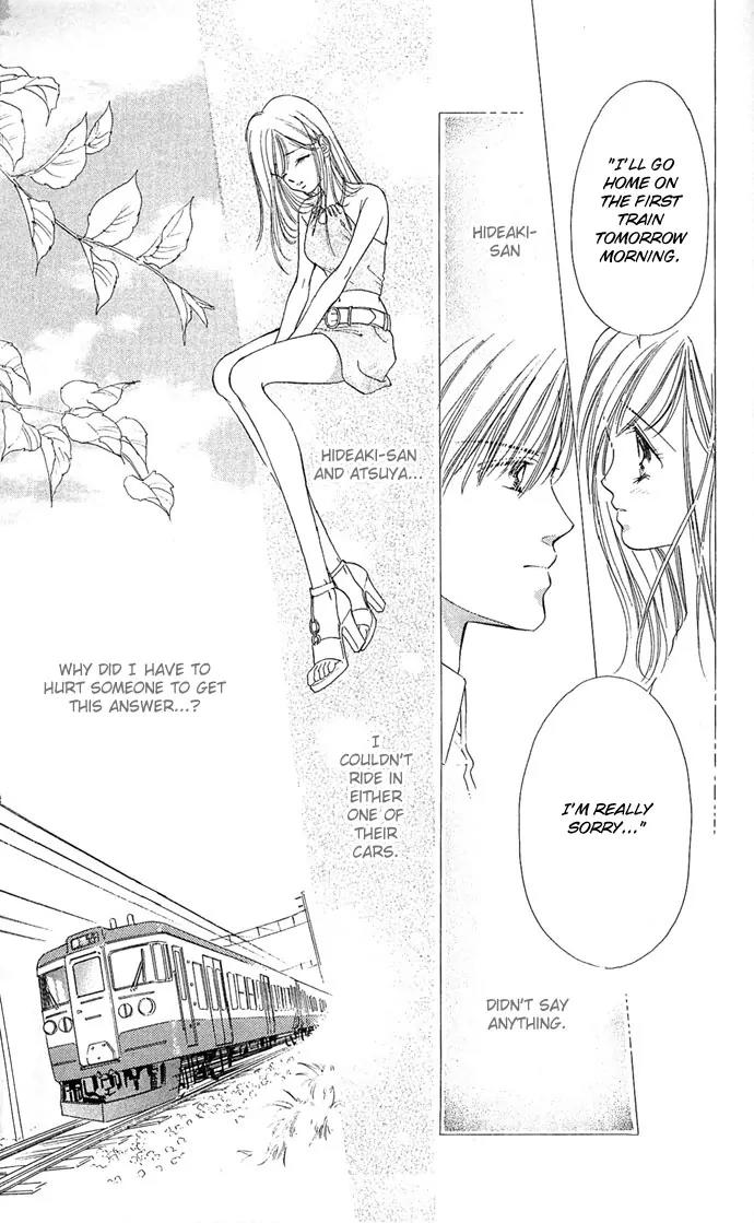 Tsuki ni Kiss no Hanataba wo Chapter 12 page 5 - Chapter 12