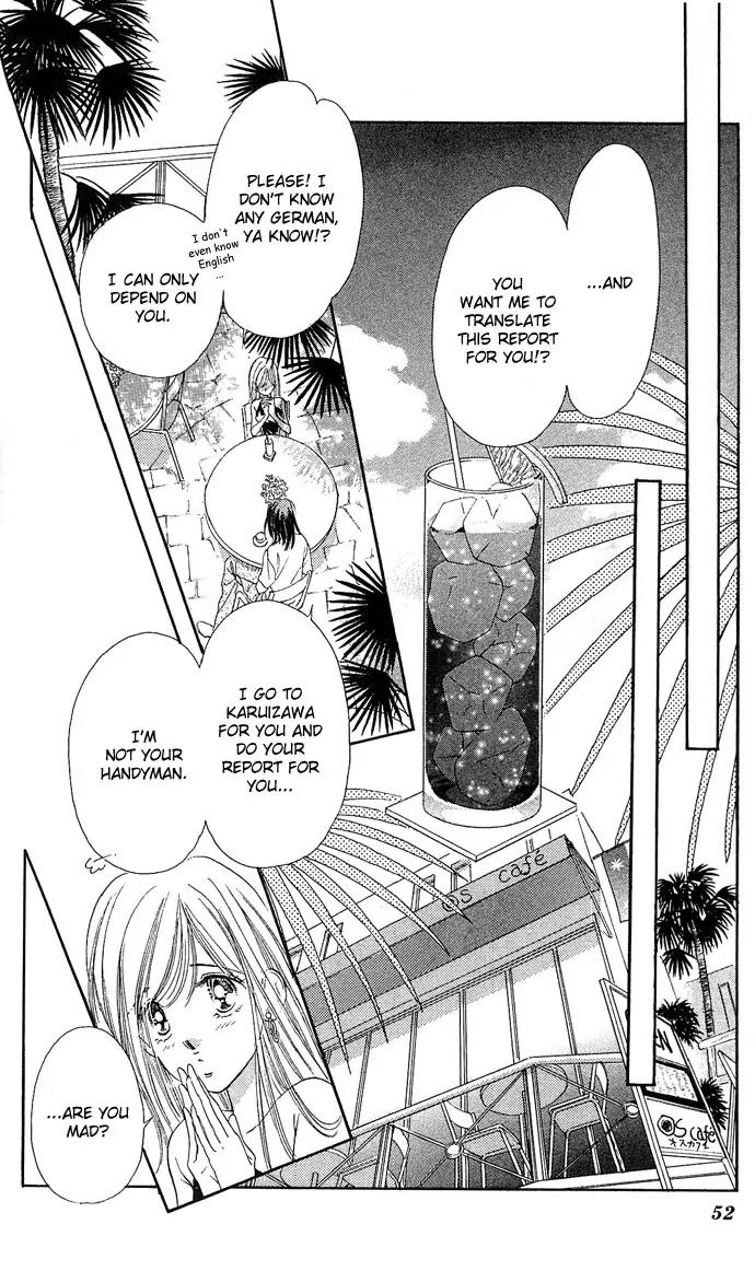 Tsuki ni Kiss no Hanataba wo Chapter 12 page 6 - Chapter 12