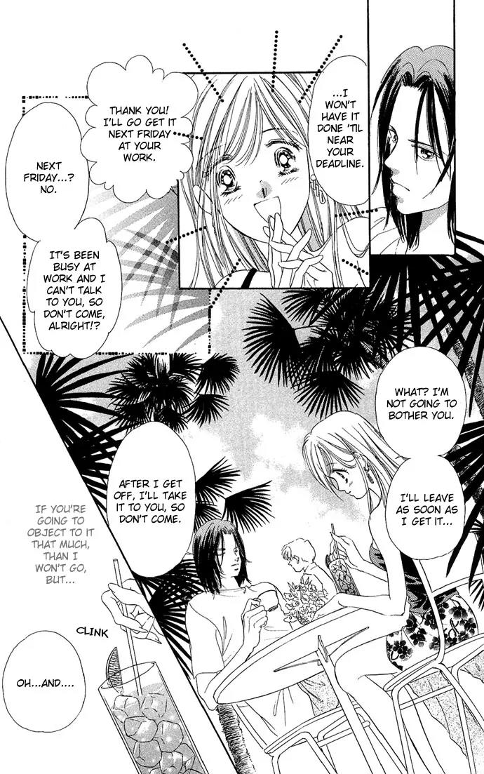 Tsuki ni Kiss no Hanataba wo Chapter 12 page 7 - Chapter 12