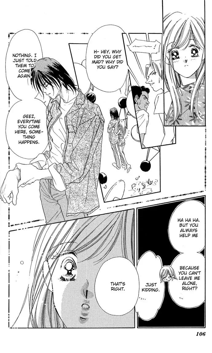 Tsuki ni Kiss no Hanataba wo Chapter 13 page 11 - Chapter 13