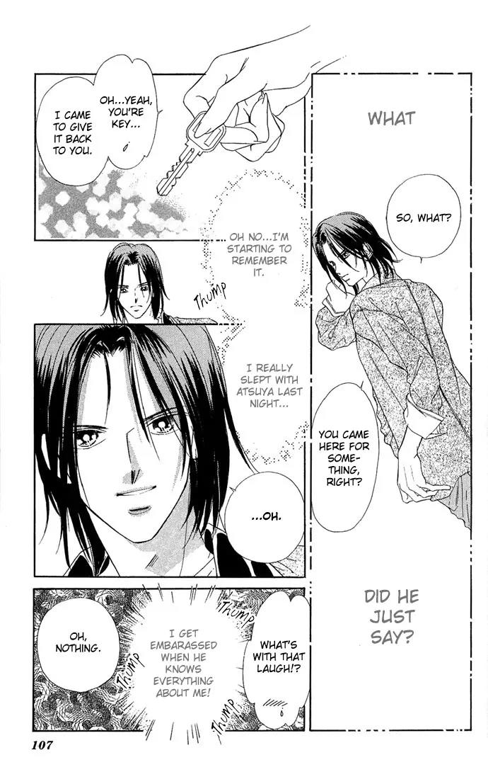 Tsuki ni Kiss no Hanataba wo Chapter 13 page 12 - Chapter 13