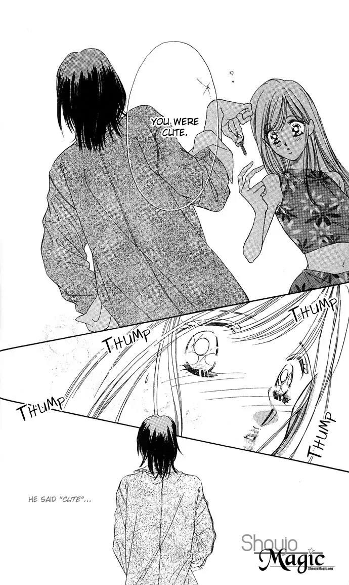 Tsuki ni Kiss no Hanataba wo Chapter 13 page 13 - Chapter 13